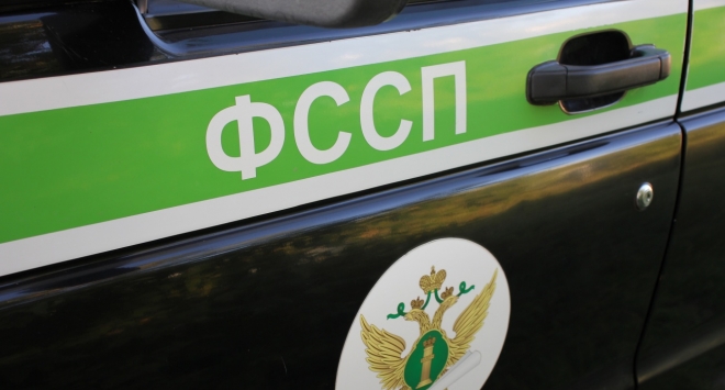 Судебные приставы конфисковали автомобиль экс-начальника налоговой инспекции