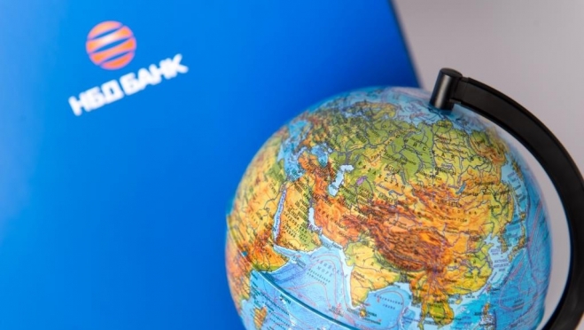 НБД-Банк профинансировал бизнес-проекты в 13 моногородах России на сумму, превышающую полумиллиард рублей