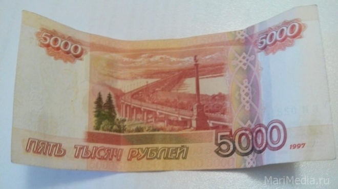 Житель Медведевского района расплатился фальшивой купюрой