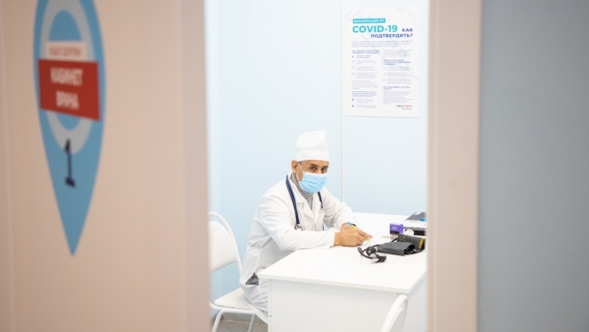 График работы медицинских организаций в предстоящие праздничные дни