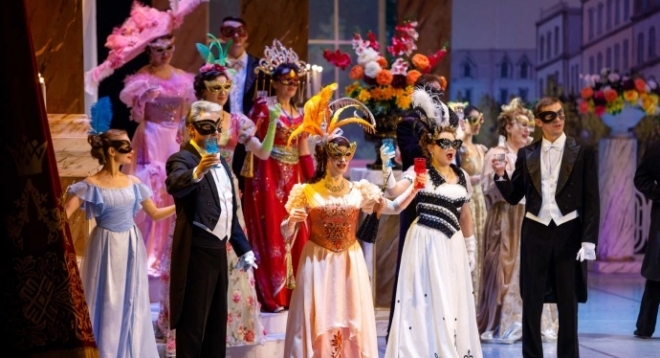 Летучая мышь