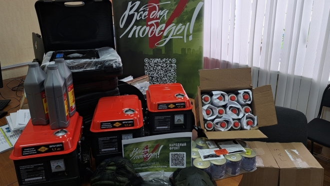От Серого, Вована и Артёма: молодые йошкаролинцы вновь собрали посылку бойцам