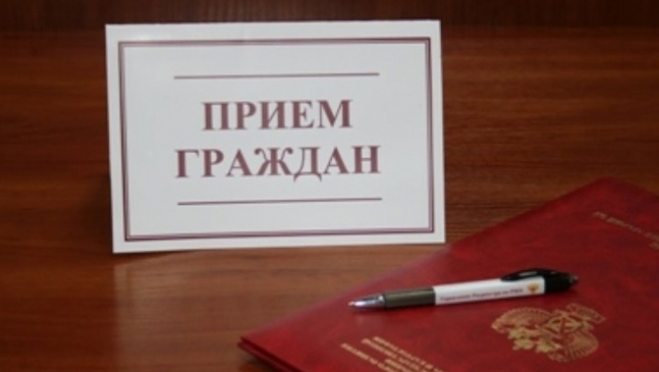 Жители пяти районов Марий Эл смогут попасть на прием к заместителю прокурора