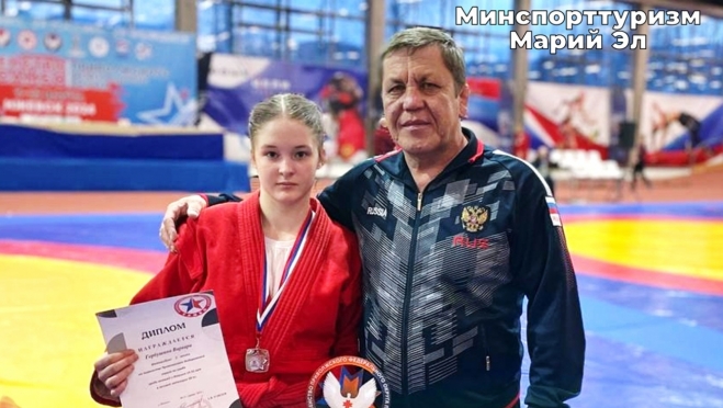 Юная самбистка из Марий Эл завоевала серебро на Первенстве ПФО