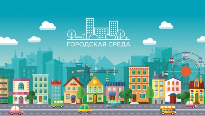 Йошкаролинцы выбирают общественные территории для благоустройства в 2022 году