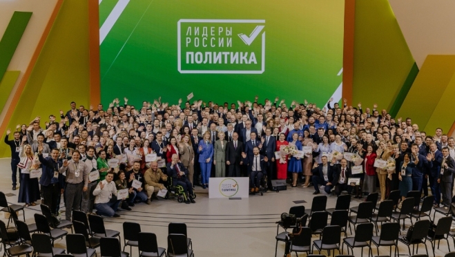 Александр Смирнов из Марий Эл вышел в финал конкурса «Лидеры России. Политика»