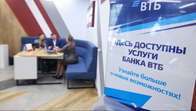 Клиенты Почта Банка могут перейти в ВТБ в пару кликов