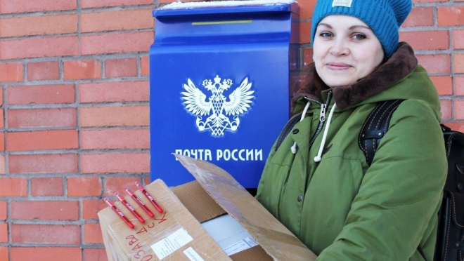 Почта России доставит 300 тысяч ручек для «Тотального диктанта-2019»
