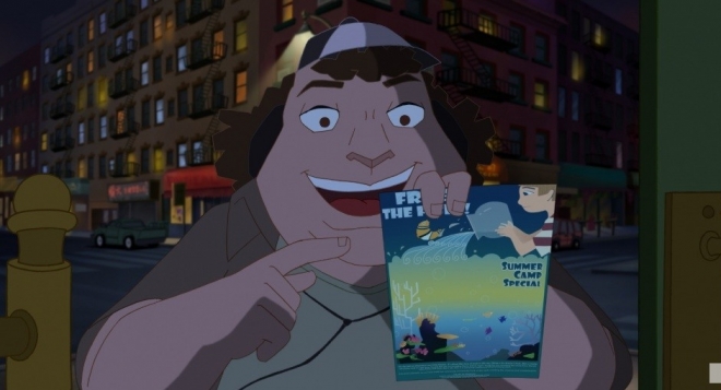 Храбрый плавник