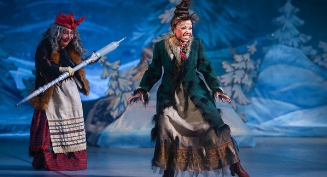 Волшебный посох