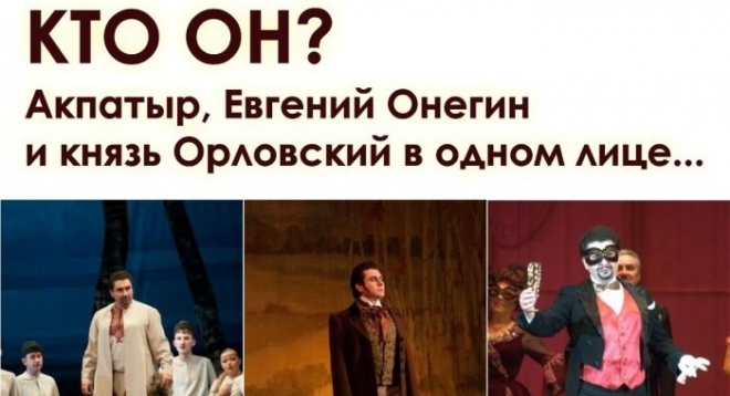 Музей истории города  приглашает в театральную гостиную