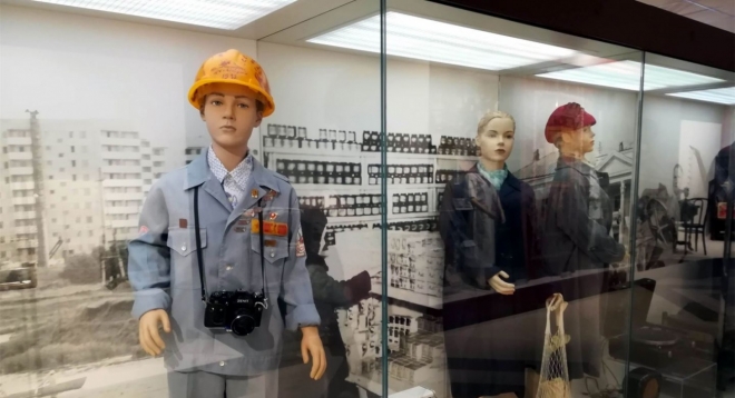 Марийский край. Вехи истории