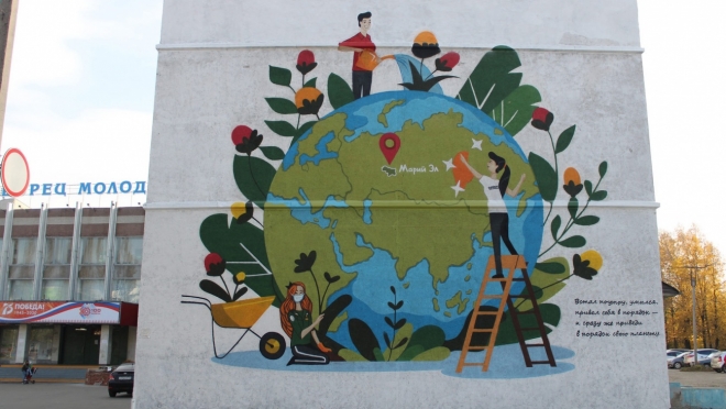 Граффити художника из Йошкар-Олы участвует в фестивале стрит-арта ПФО «ФормАRТ»