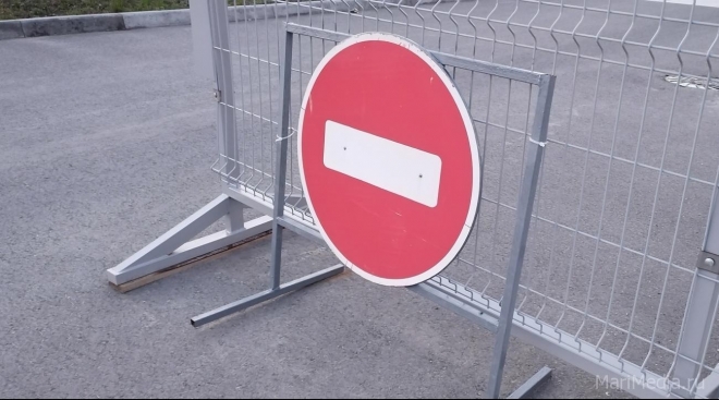 В Йошкар-Оле на два дня перекроют улицу Зарубина