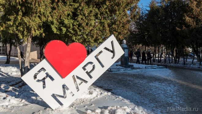 Учи языки вместе с МарГУ