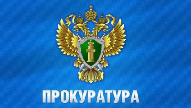 Прокуратура Йошкар-Олы разъяснила закон о «наливайках»