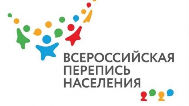 Тираж переписных листов Всероссийской переписи населения сократили в 10 раз