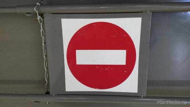 Казанский, Кокшайский, Сернурский тракты будут перекрыты сегодня с 21:30