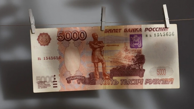 В Йошкар-Оле снова нашли фальшивую купюру