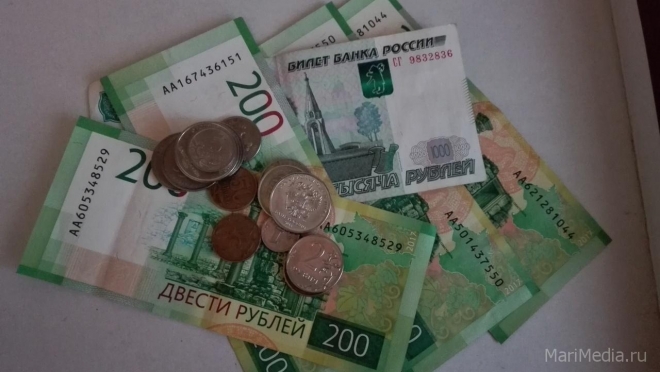 Величина прожиточного минимума может быть снижена