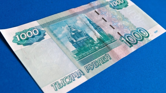 В Марий Эл обнаружили ещё одну фальшивку