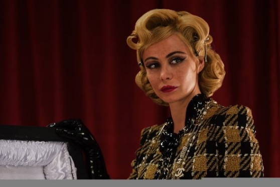 Восхождение Юпитер