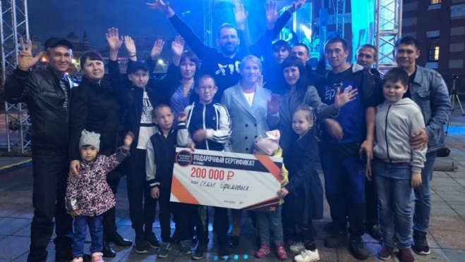 Семья Ефимовых – победитель конкурса «Самая крепкая семья Йошкар-Олы»