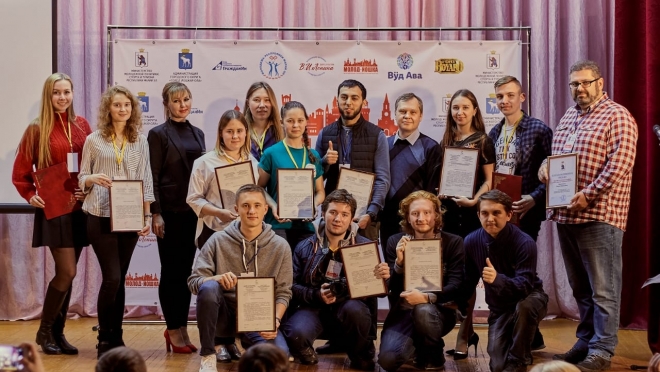 Участники «МолодЙошки» получили знания по написанию проектов