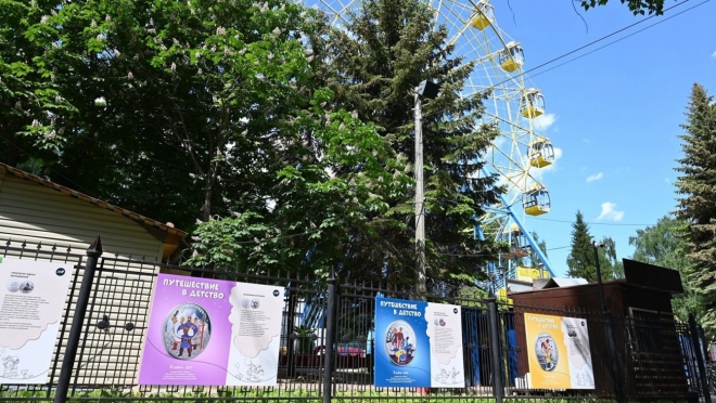 В Центральном парке Йошкар-Олы открыли выставку монет с героями мультфильмов