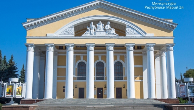 В Йошкар-Оле состоится международный фестиваль театров финно-угорских народов