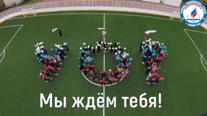 Школьников Марий Эл приглашают на день открытых дверей в мир спорта
