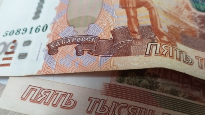 На соцвыплаты медицинским работникам будет выделено 46 млрд рублей