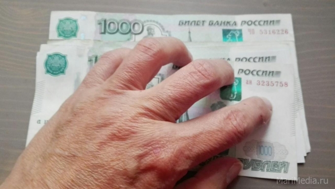Лжесотрудники соцслужбы похитили 45 тысяч рублей у пенсионерки