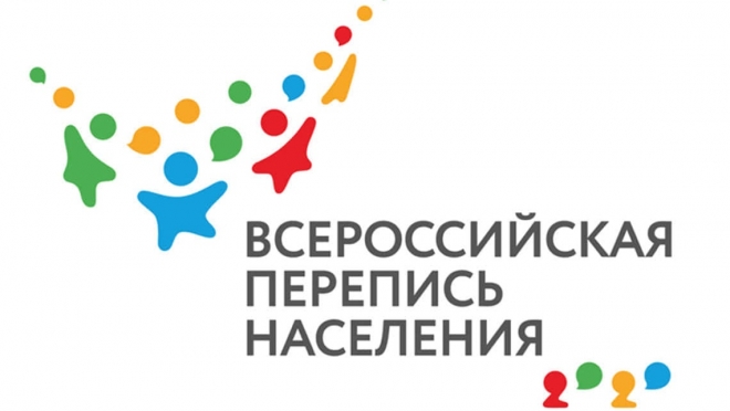 Жителей Марий Эл приглашают поучаствовать в викторине ВПН «Россия: люди, цифры, факты»