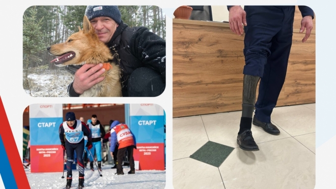 Ветерана спецоперации в Марий Эл обеспечили спортивным протезом