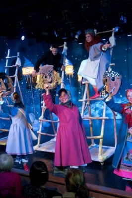 Вечера на хуторе близ Диканьки