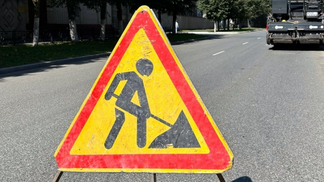 Завтра днём в Йошкар-Оле будут сложности с проездом по улице Логинова