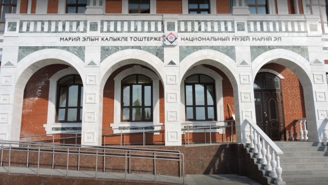 Национальный музей Марий Эл покажет новые возможности