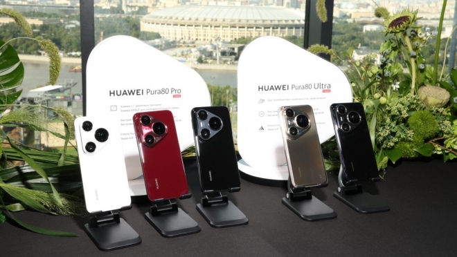 Жители Марий Эл могут оформить предзаказ на смартфоны HUAWEI Pura 80 Ultra и HUAWEI Pura 80 Pro