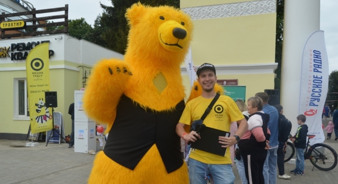 День Города с Русским Радио Йошкар-Ола