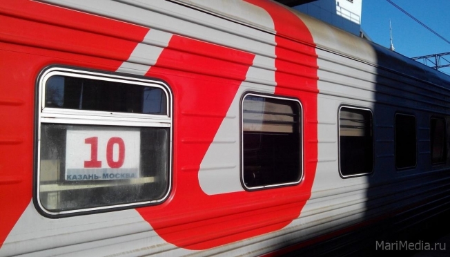 На январские праздники из Москвы в Йошкар-Олу пустят два дополнительных поезда