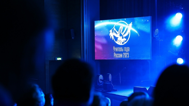 Призёром конкурса «Учитель года России 2023» стал учитель математики из РТ