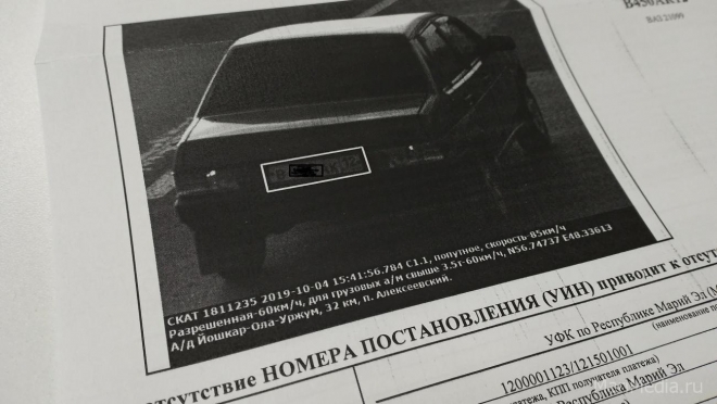 Кто и куда реализует имущество водителей-должников