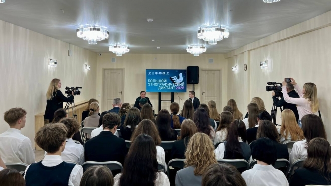 На четырёх площадках в Марий Эл напишут «Большой этнографический диктант»