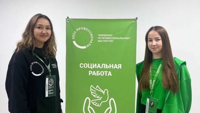 Студентка из Йошкар-Олы завоевала медальон на Чемпионате «Профессионалы»