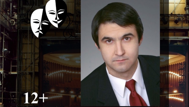 В «Театральной гостиной» ждут Романа Алексеева