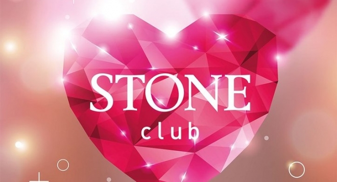 День всех влюбленных