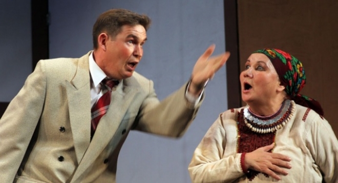 Эргымлан кузык (Приданое для сына)