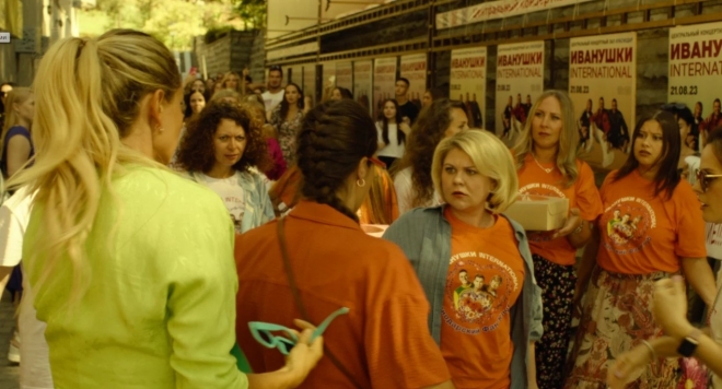 Тур с Иванушками