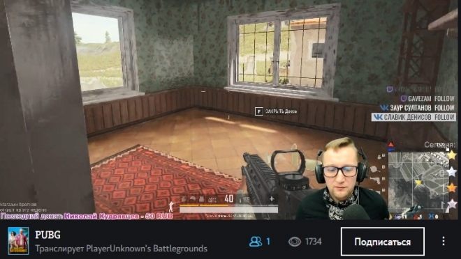 Турнир Tele2 Mobile Open Cup привлек 21 000 киберспортсменов